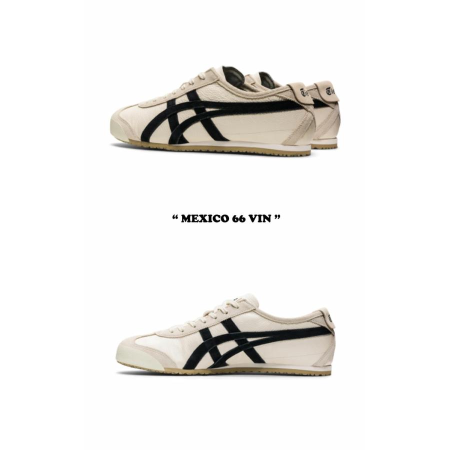 オニツカタイガー スニーカー Onitsuka Tiger メンズ レディース