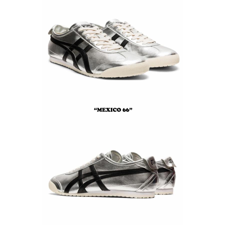 オニツカタイガー スニーカー Onitsuka Tiger メンズ レディース