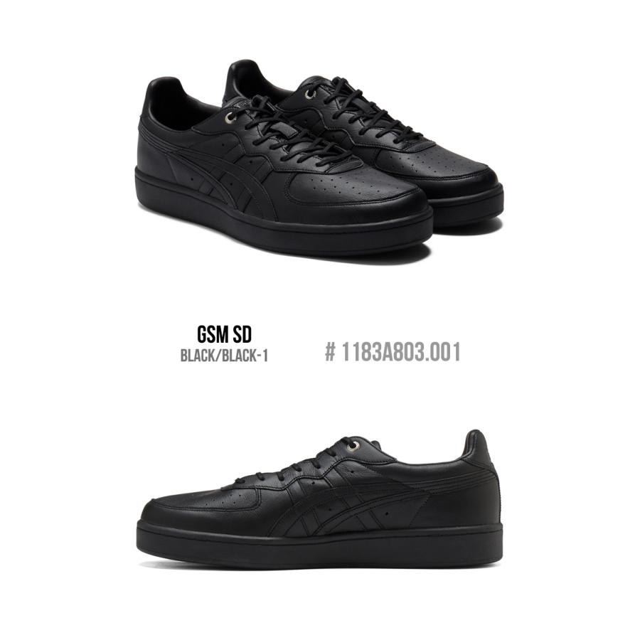 オニツカタイガー スニーカー Onitsuka Tiger GSM SD