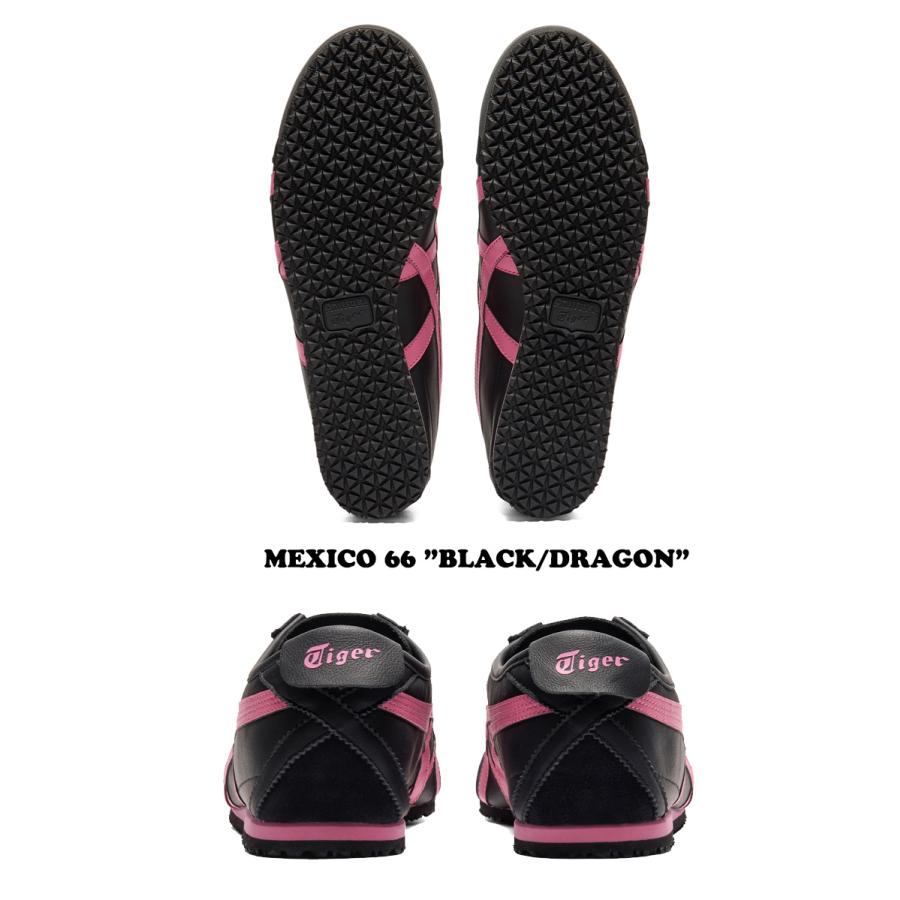 オニツカタイガー スニーカー Onitsuka Tiger MEXICO 66 メキシコ66