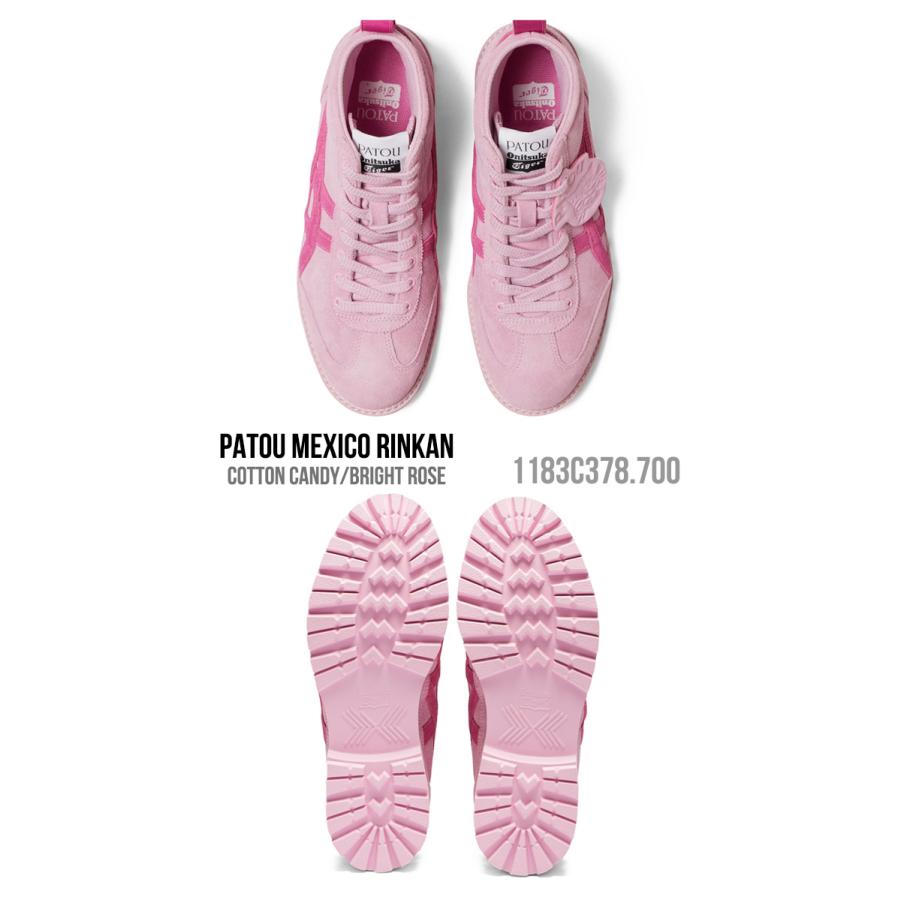 オニツカタイガー ブーツ Onitsuka Tiger PATOU MEXICO RINKAN パトゥ