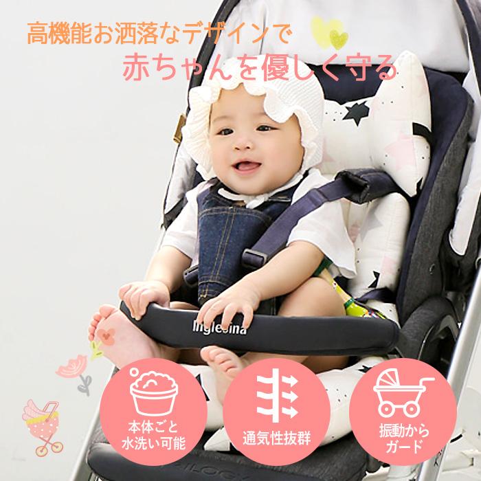 選べる3種類】little seeds オーガニック ベビーカーシート クッション