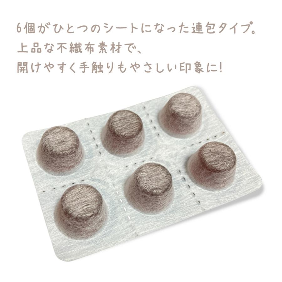 ジウ　マヌカハニー829+ 250g3点セット　のど飴4点セット ジウ様専用 マヌカハニー829+ 250g3点セット のど飴4点セット 【公式通販】