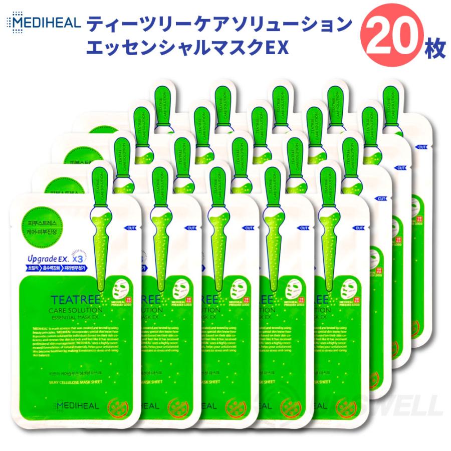 Rakuten MEDIHEAL メディヒール ティーツリー ケア ソリューション エッセンシャル マスク EX 20枚セット 韓国 コスメ フェイス パック スキンケア 正規品 国内配送 sarozambia.com Rakuten MEDIHEAL メディヒール ティーツリー ケア ソリューション エッセンシャル マスク EX 20枚セット 韓国 コスメ フェイス パック スキンケア 正規品 国内配送 sarozambia.com