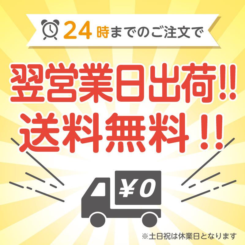 冷感マスク 冷感不織布 マスク ホワイト＆ピンクセット 100枚入(各色50枚入) 高機能 99％カット 白 血色 普通サイズ 使い捨て ３層構造 冷たい 毛羽立たない｜upswell｜08