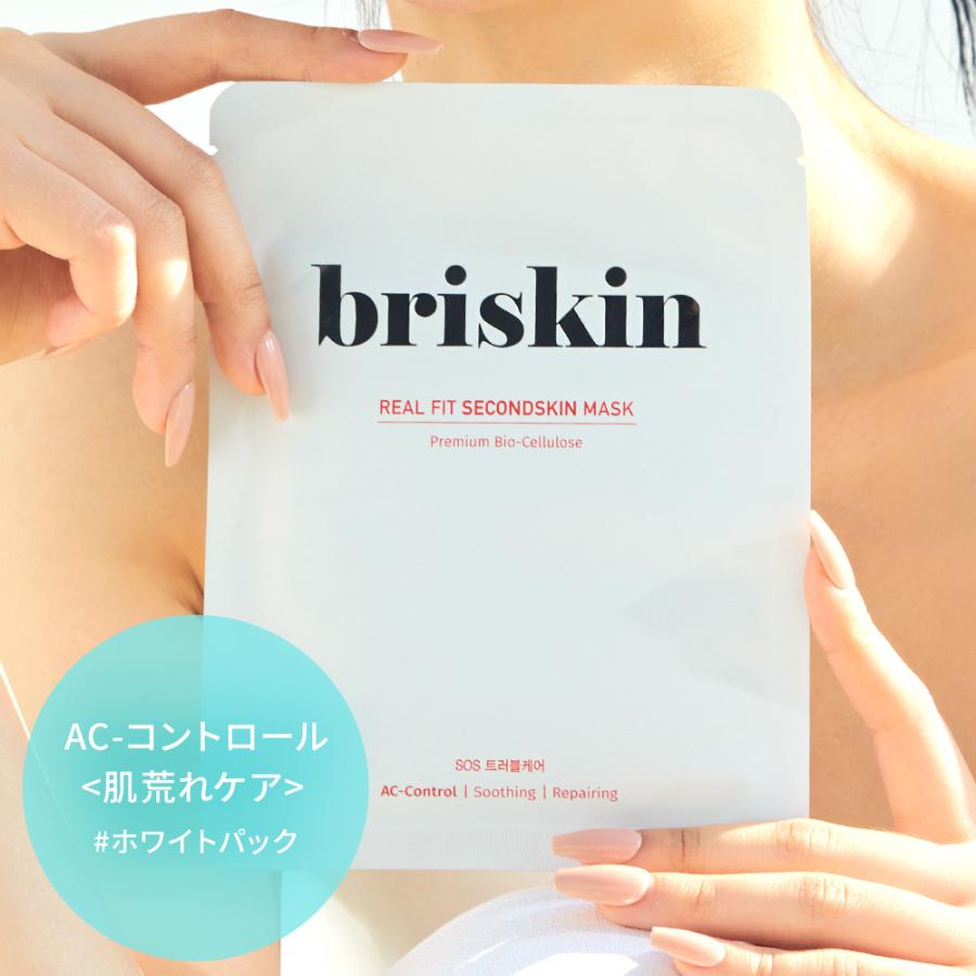 on: myskin フェイス用2箱・ボディ用7本 on:my skin ハーブピーリング 2箱 Amazon | 【公式】on:myskin