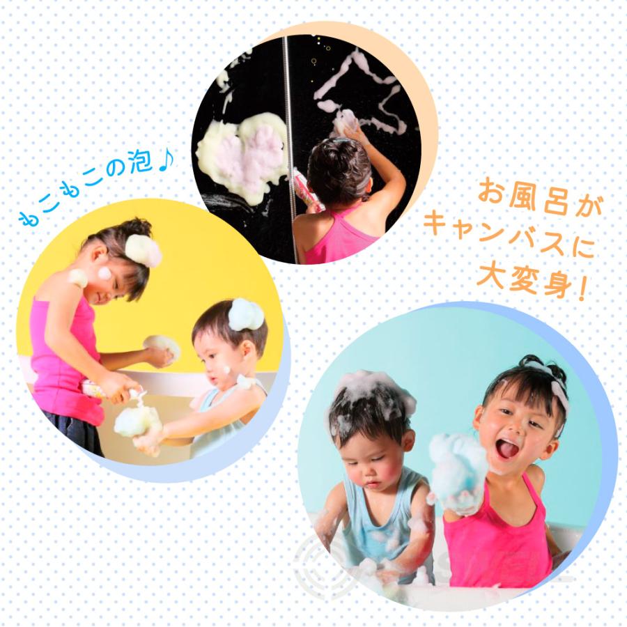 お風呂 泡 おもちゃ ファニーバブル ラムネ レモン イチゴ ３本セット ボディーソープ 日本製 もちもち もこもこ 楽しい 遊ぶ 3歳 4歳 5歳 |  | 02