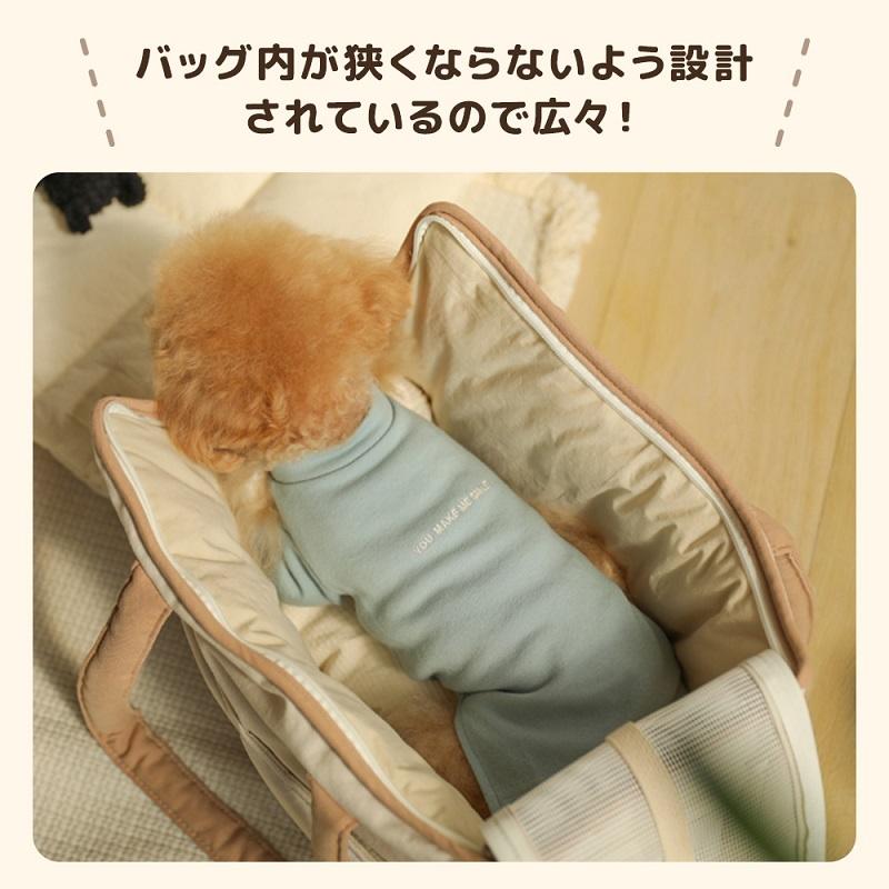 ba&ttang ラインソフト キャリーバッグ Mサイズ ペット 犬 ba&ttang ラインソフト キャリーバッグ Mサイズ ペット 犬