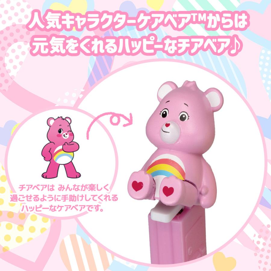 PEZ キーチャーム ペッツ Girl Boy Duck Elephant Rabbit PEZ キーチャーム ペッツ Girl Boy Duck Elephant Rabbit