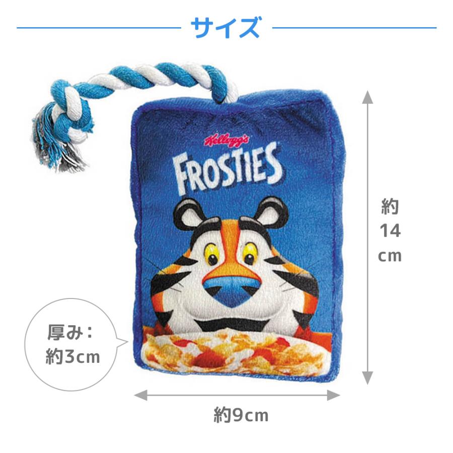 ペット おもちゃ 音が鳴る コーンフロスティ かわいい ロープ 噛む ひっぱる 遊ぶ 一人 遊び お世話 かじる 玩具 洗える 犬 | ブランド登録なし | 01