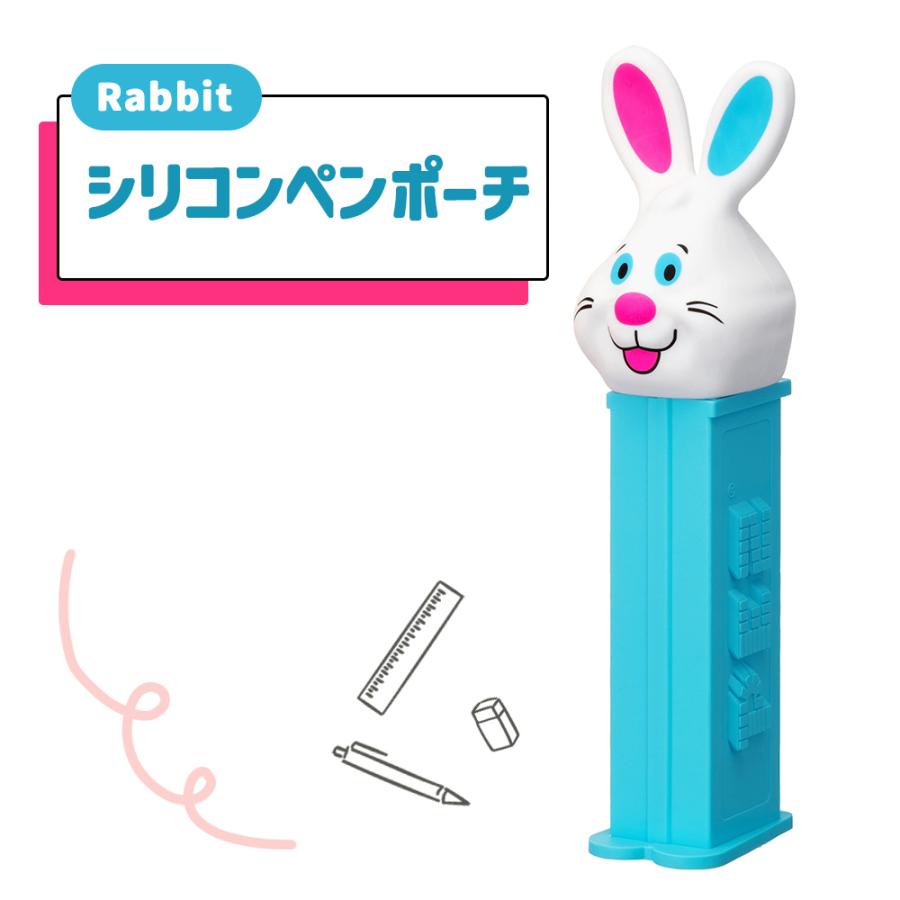 PEZ シリコン ペンポーチ ペッツ Duck Rabbit かわいい ギフト ペン