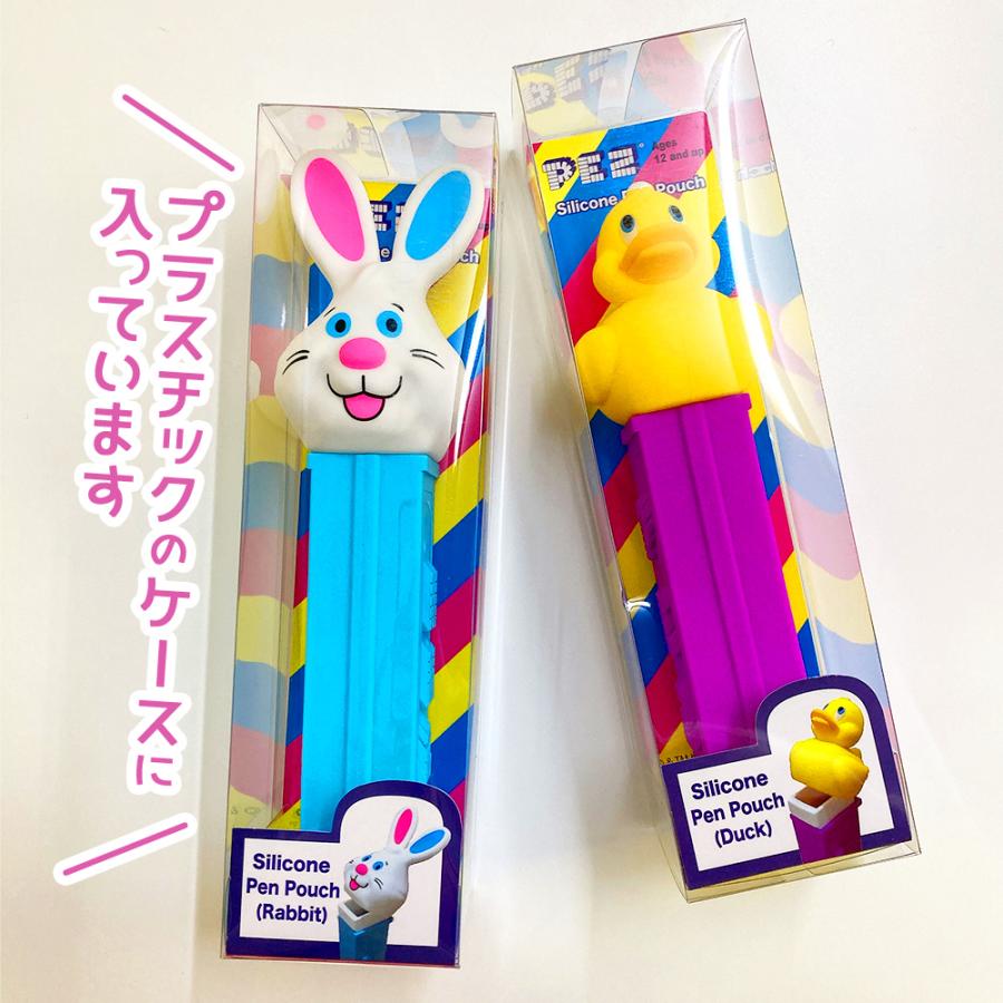 PEZ シリコン ペンポーチ ペッツ Duck Rabbit かわいい ギフト ペン