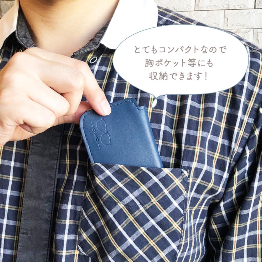 メガネケース 薄型 スリム 軽量 おしゃれ 大人 眼鏡 バイカラー 収納 持ち歩き プレゼント ギフト 誕生日 男性 女性 Calmo | ブランド登録なし | 06