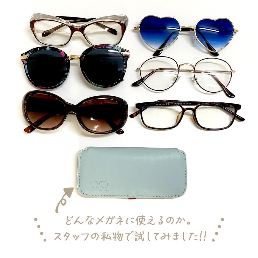 メガネケース 薄型 スリム 軽量 おしゃれ 大人 眼鏡 バイカラー 収納 持ち歩き プレゼント ギフト 誕生日 男性 女性 Calmo | ブランド登録なし | 09