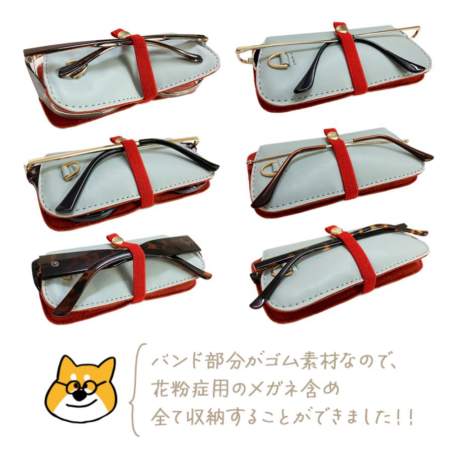 メガネケース 薄型 スリム 軽量 おしゃれ 大人 眼鏡 バイカラー 収納 持ち歩き プレゼント ギフト 誕生日 男性 女性 Calmo | ブランド登録なし | 10