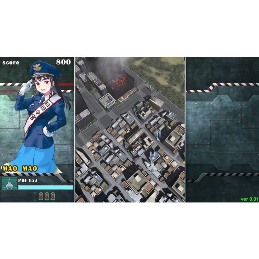 Nintendo Switch ソニックウィングス リユニオン 限定版 スイッチ