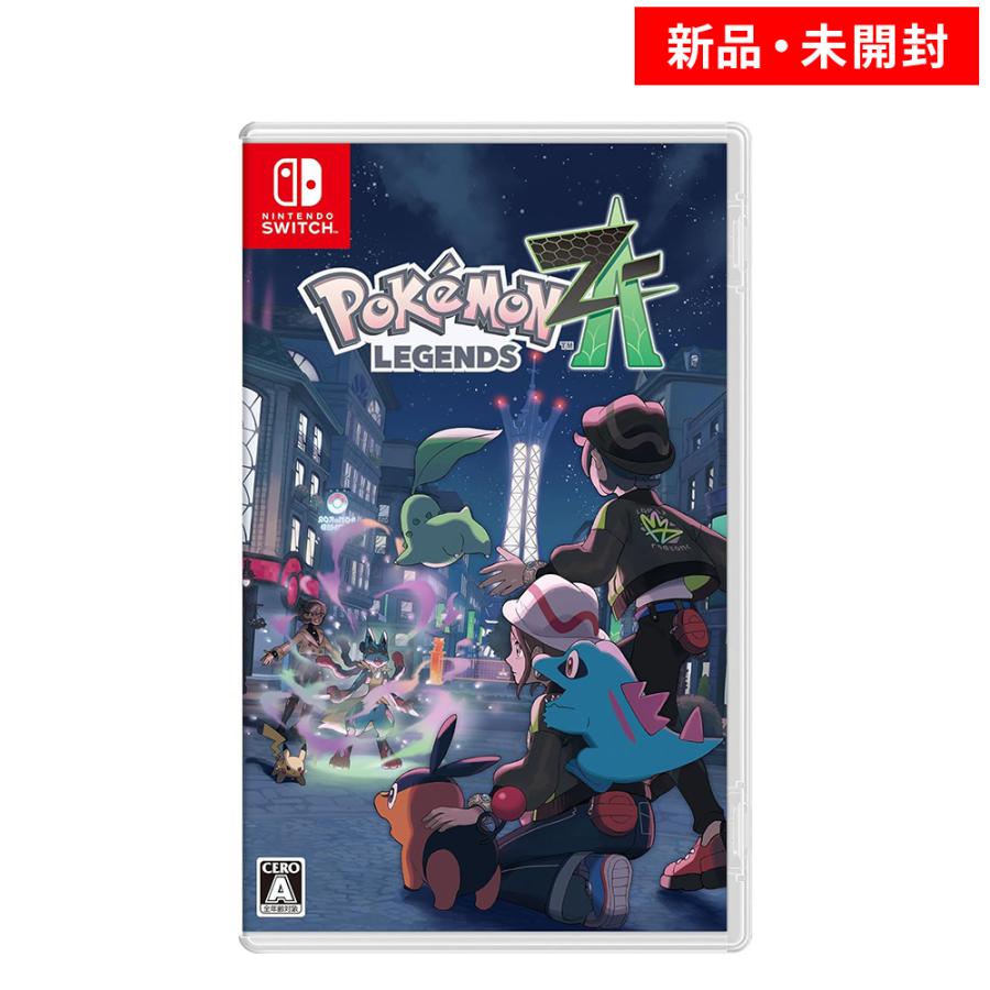 Nintendo Switch Pokemon LEGENDS Z-A 特典なし ポケモン スイッチ ゲームソフト 新品 ゲーム 【 パッケージ版 】 | Nintendo Switch