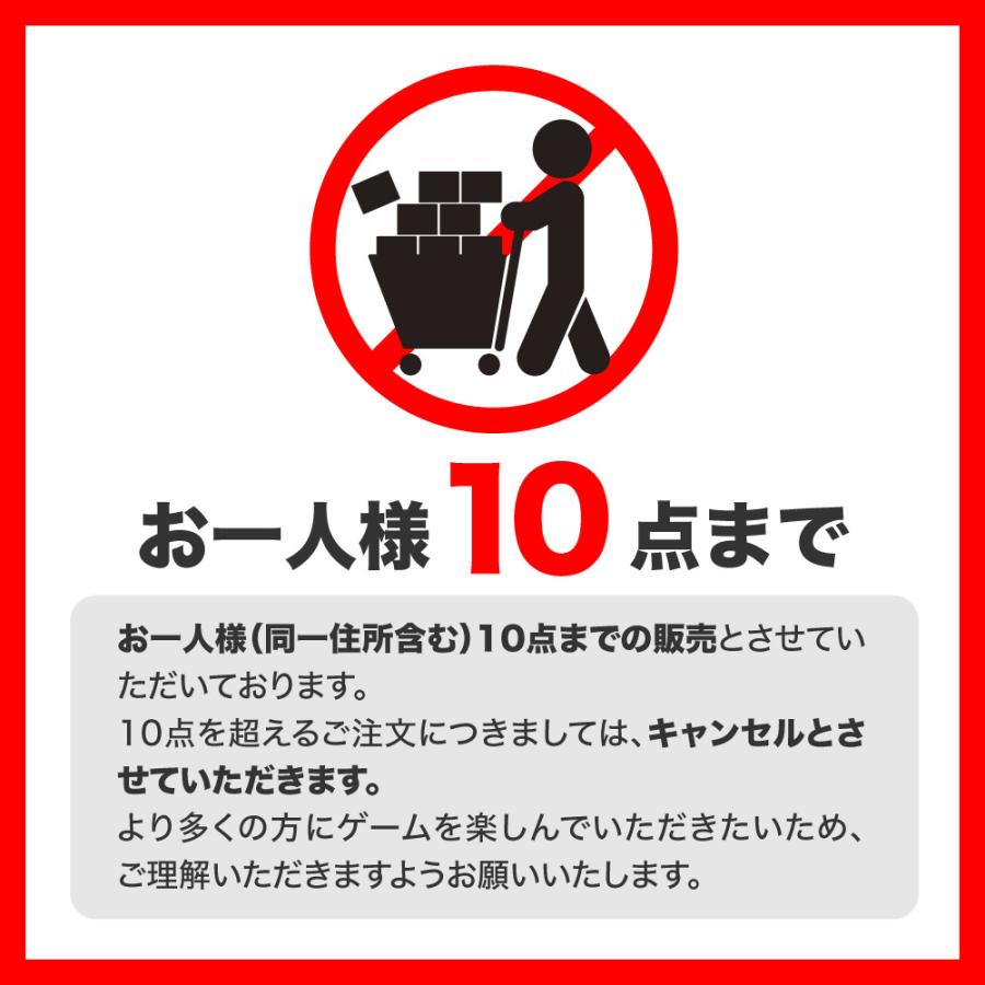 Nintendo Switch 2 Pokemon LEGENDS Z-A Nintendo Switch 2 Edition 特典なし ポケモン スイッチ ゲームソフト 新品 ゲーム 【 パッケージ版 】 | Nintendo Switch | 01