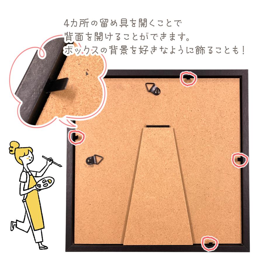 チケット 収納 ボックス 20cm チケット保管 思い出 インテリア コレクション 展示 ディスプレイ ブラック ホワイト 木 ガラス 箱 | ブランド登録なし | 02
