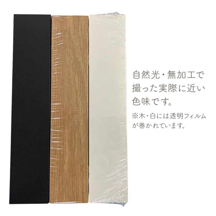 チケット 収納 ボックス 20cm チケット保管 思い出 インテリア コレクション 展示 ディスプレイ ブラック ホワイト 木 ガラス 箱 | ブランド登録なし | 04