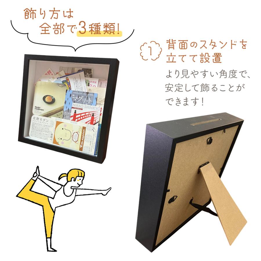 チケット 収納 ボックス 20cm チケット保管 思い出 インテリア コレクション 展示 ディスプレイ ブラック ホワイト 木 ガラス 箱 | ブランド登録なし | 05