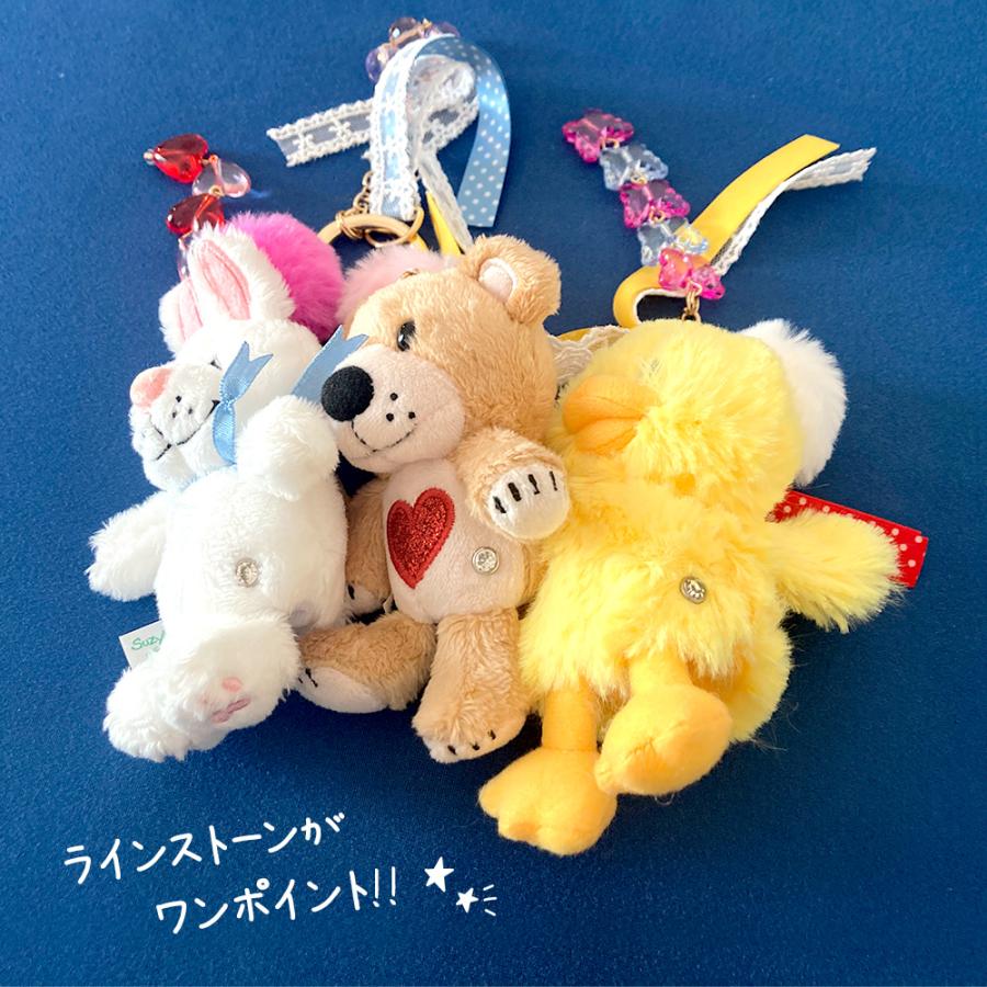 ぬいぐるみ バッグチャーム スージーズー Suzy's Zoo キーホルダー