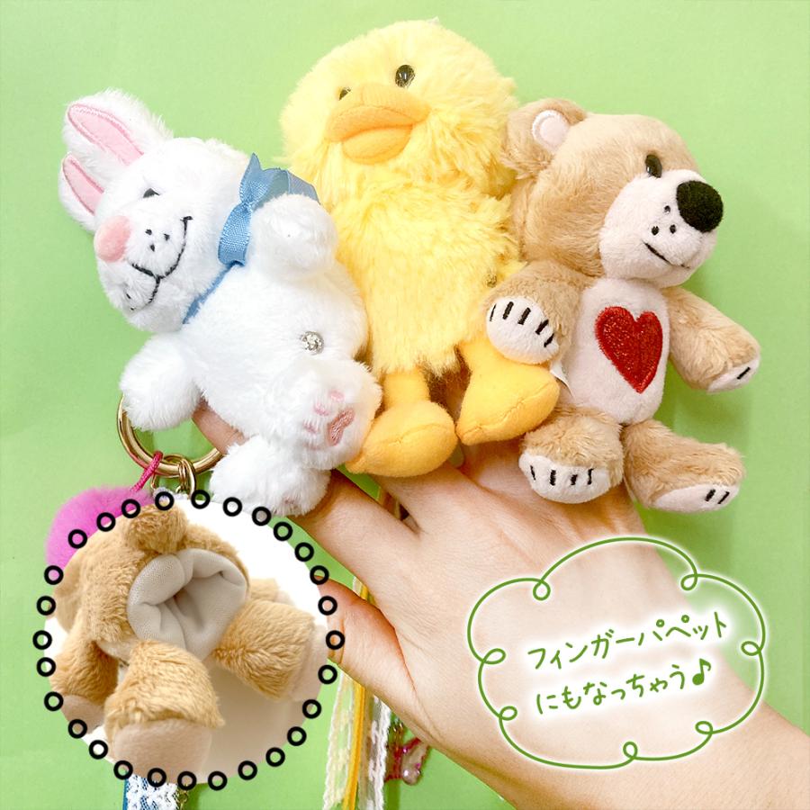 ぬいぐるみ バッグチャーム スージーズー Suzy's Zoo キーホルダー