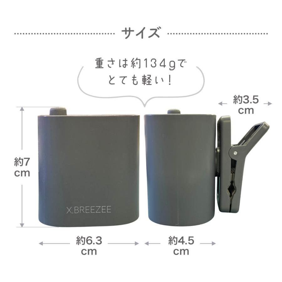 ベルトファン 冷却 ファン 100段階調整 腰 扇風機 USB 充電式 クリップ 小型 風 夏 作業 仕事 Type-C 風量調節 回転 涼風 コンパクト 腰掛け | HIRO | 04