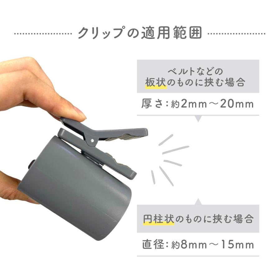 ベルトファン 冷却 ファン 100段階調整 腰 扇風機 USB 充電式 クリップ 小型 風 夏 作業 仕事 Type-C 風量調節 回転 涼風 コンパクト 腰掛け | HIRO | 05