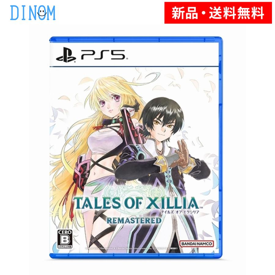 PS5 テイルズ オブ エクシリア リマスター プレステ5 新品 ゲーム
