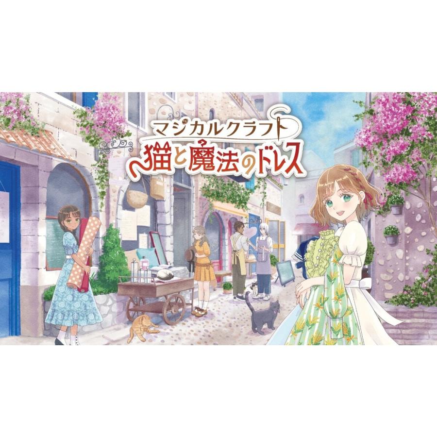 Nintendo Switch マジカルクラフト 猫と魔法のドレス スイッチ ゲーム