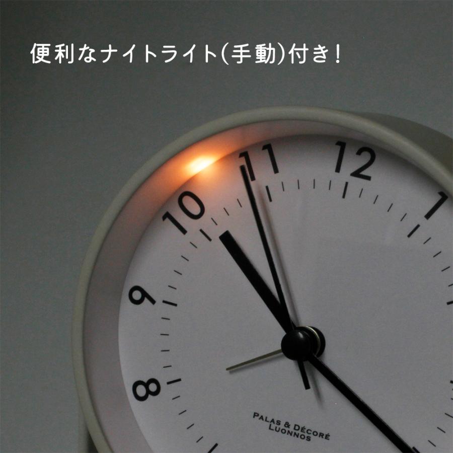 アラームクロック 置き時計 グリーン ホワイト ピンク くすみカラー