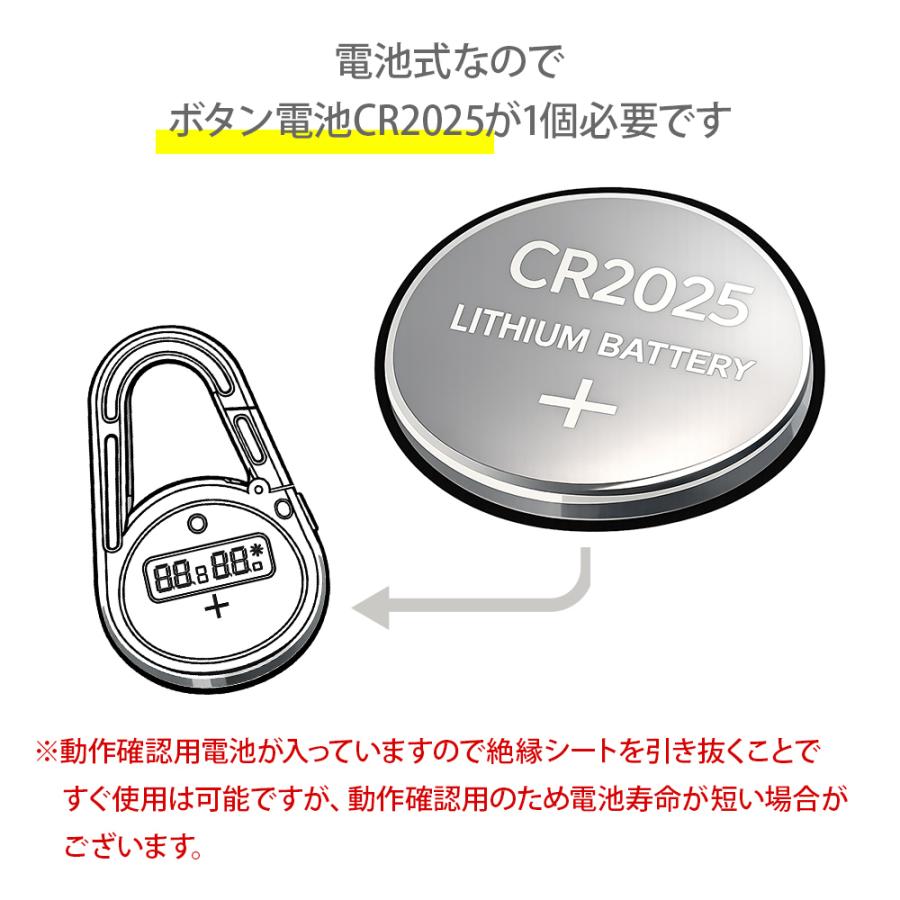 紫外線チェッカー UV メーター 紫外線 測定器 UV指数 デジタル カラビナ コンパクト 日焼け 熱中症 対策 持ち運び 軽い 小さい 夏 日差し 計測 | HIRO | 03