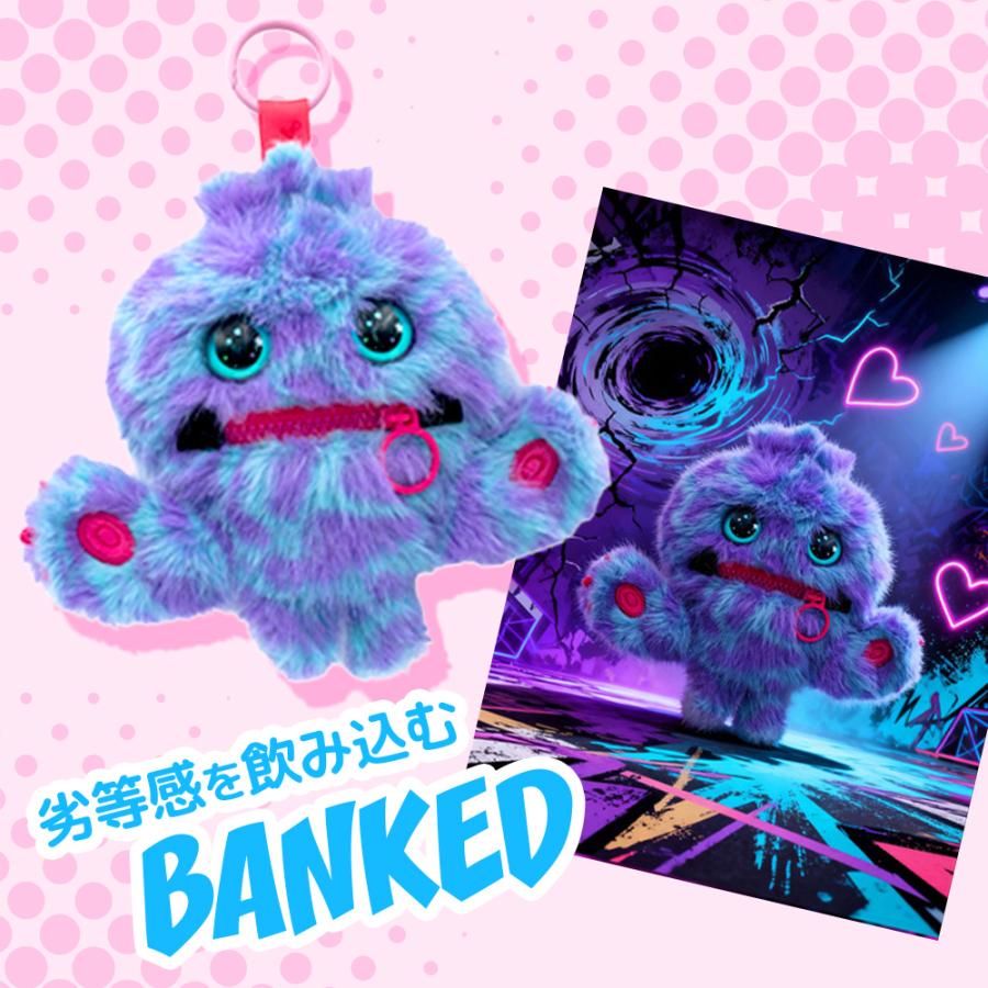 Nomster ノムスター ブラインドボックス ぬいぐるみ キーホルダー ランダム ブラインドトイ キーリング コレクション ギフト かわいい | イワヤ | 04
