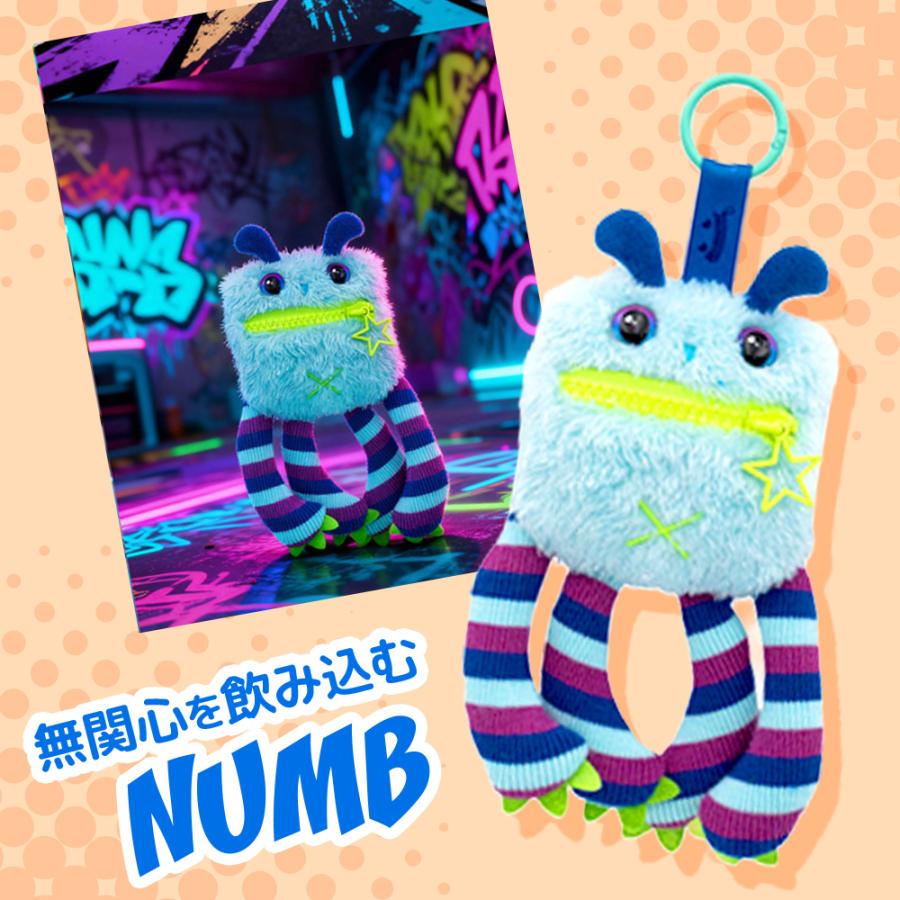 Nomster ノムスター ブラインドボックス ぬいぐるみ キーホルダー ランダム ブラインドトイ キーリング コレクション ギフト かわいい | イワヤ | 07