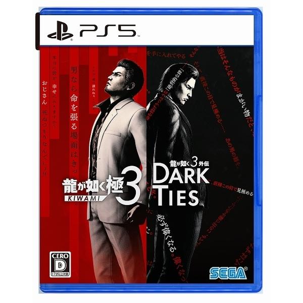 PS5 龍が如く 極3 / 龍が如く3 外伝 Dark Ties プレステ5 新品 ゲームソフト パッケージ版 ※初回生産特典DLCプロダクトコード同封 | ブランド登録なし