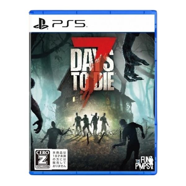 PS5 7 DAYS TO DIE コンソールエディション プレステ5 新品 ゲームソフト パッケージ版 | ブランド登録なし