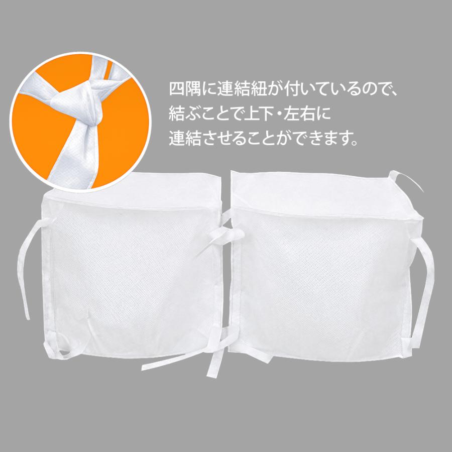 吸水土のう 単品 吸水土嚢袋 水で膨らむ 土嚢 連結タイプ 約8分 吸水 浸水対策 台風 大雨 豪雨 防災用品 コンパクト 収納 HDL-7356 |  | 05