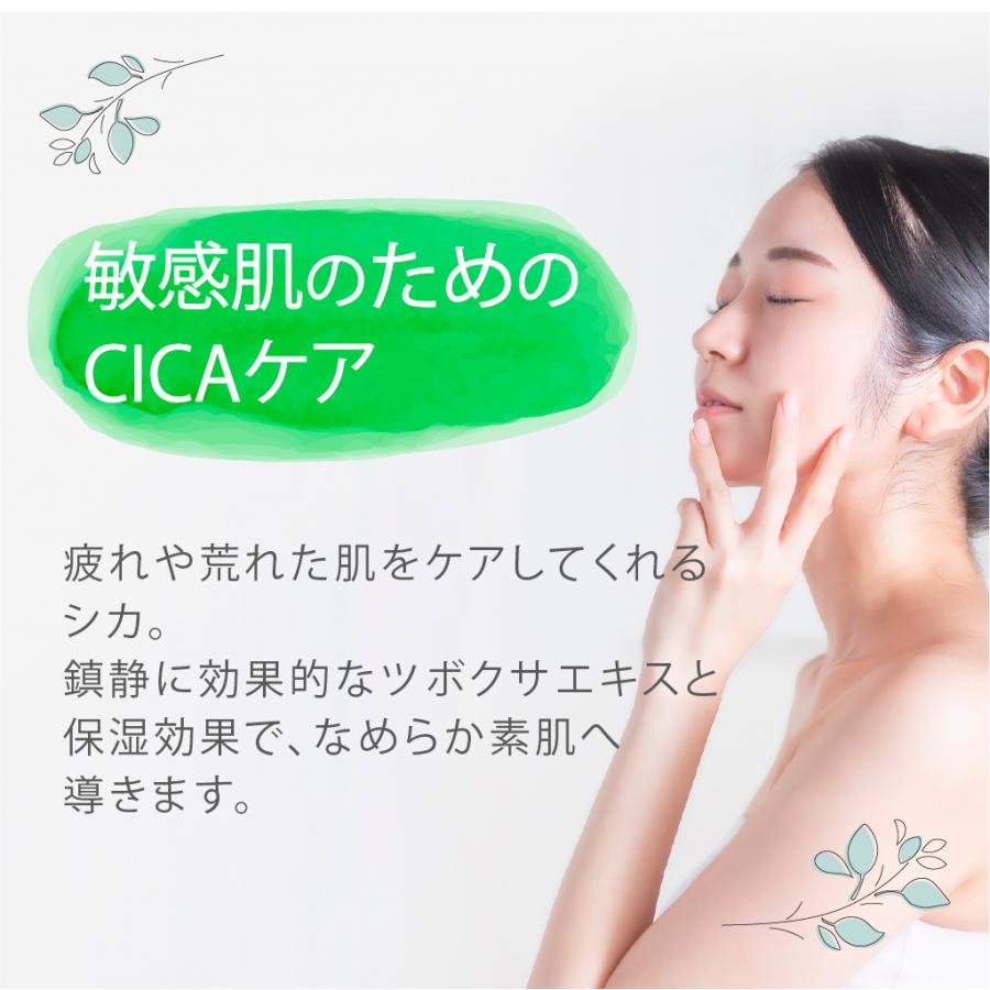 VT シカ デイリースージングマスク 2個セット (30枚入×2個) 並行