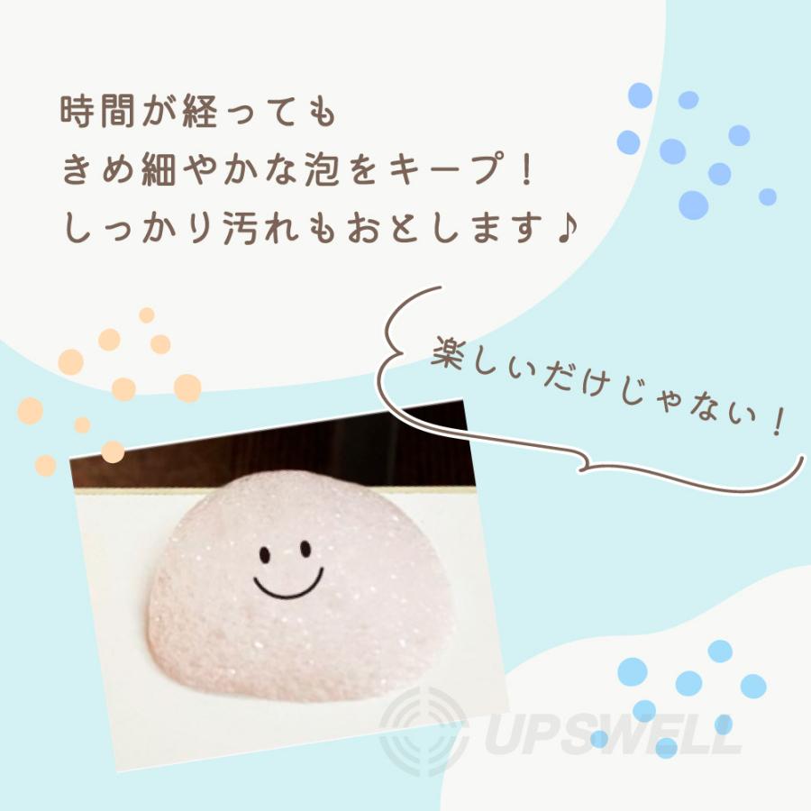 Disney ファニーバブル お風呂 おもちゃ 泡 ボディーソープ ☆4本