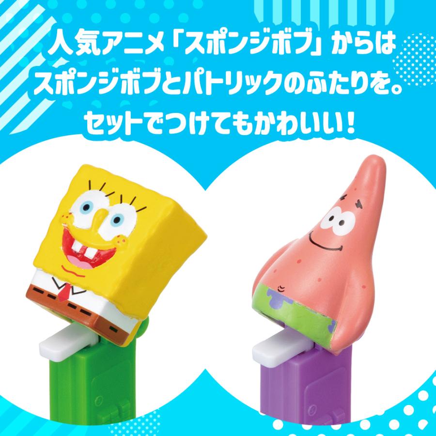 PEZ キーチャーム ペッツ スポンジボブ パトリック かわいい ポップ