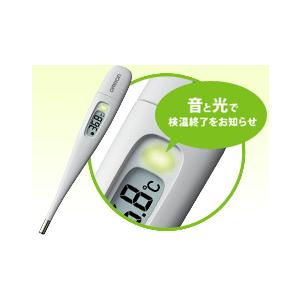 けんおんくん 電子体温計 オムロン MC-687 けんおんくん 電池