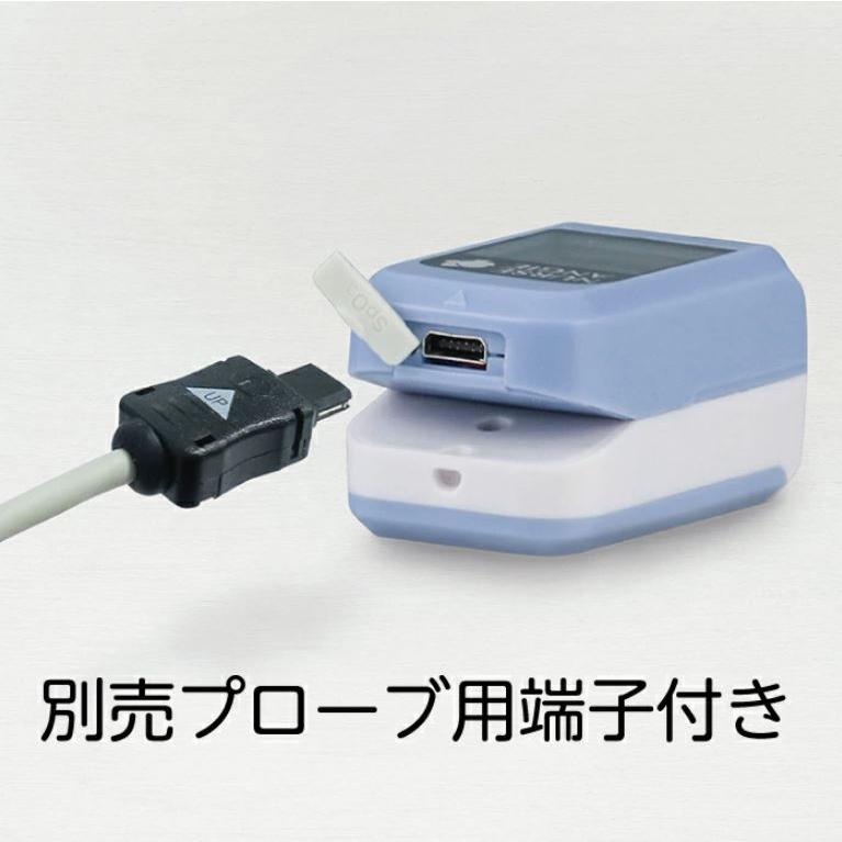 NURSE ANGIE パルスオキシメーター CUSTOM PLS-10 別売プローブの使用