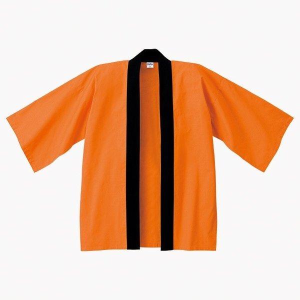 イベントハッピ 00215-EH PrintStar プリントスター 無地 アパレル | Printstar | 03