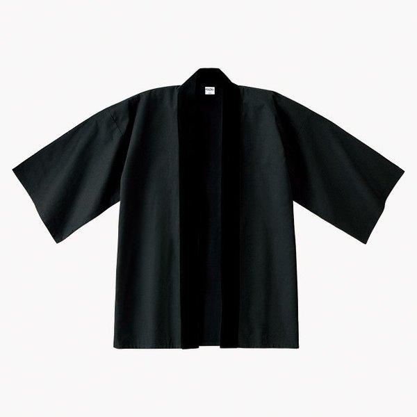 イベントハッピ 00215-EH PrintStar プリントスター 無地 アパレル | Printstar | 04