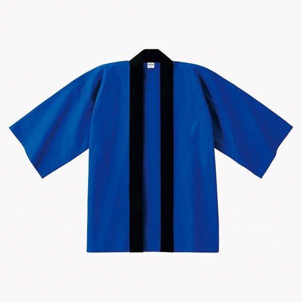 イベントハッピ 00215-EH PrintStar プリントスター 無地 アパレル | Printstar | 05