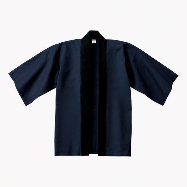 イベントハッピ 00215-EH PrintStar プリントスター 無地 アパレル | Printstar | 06