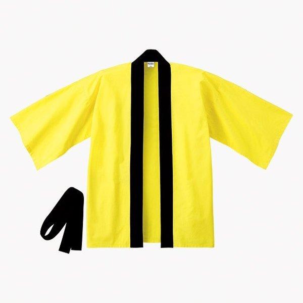 イベントハッピ 00215-EH PrintStar プリントスター 無地 アパレル | Printstar | 08