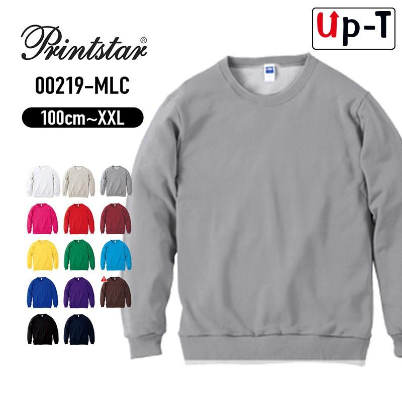 軽量 スウェット メンズ 00219-MLC PrintStar プリントスター 無地 アパレル | 