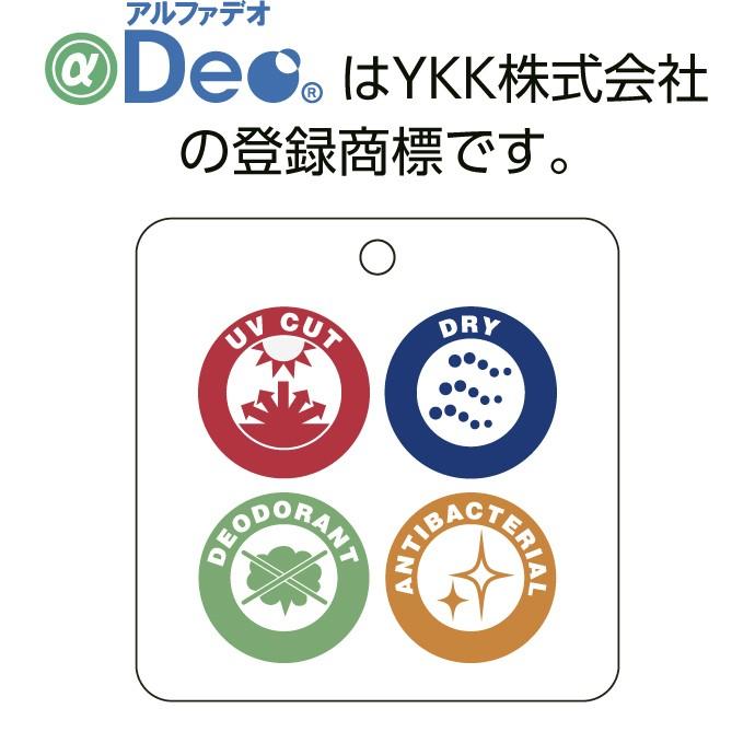 ポロシャツ カラー メンズ 半袖 定番 00223-SDP PrintStar　アパレル | Printstar | 04